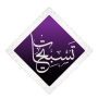 icon org.hicham.tasbihat