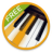 icon Piano Ear Training Free Bug fix D# sound