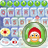 icon ai.keyboard Animated Christmas Theme 5.0.5