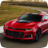 icon Camaro Drift Simulator 1.8