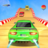 icon Ramp Car Stunts 2019 2.4