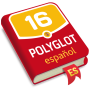 icon Spanish