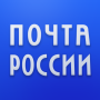 icon Почта России