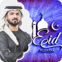 icon Eid Mubarak 2024 : Eid-Al-Fitr