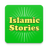 icon Islamic Stories 1.9