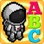icon ABC for Kids