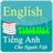 icon vn.astudio.app.learnenglish 1.1.5