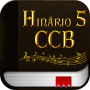 icon br.com.aleluiah_apps.hinario.ccb5