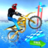 icon Bike Master 3D Bike Racing 1.0.14