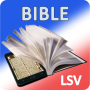 icon La Sainte Bible, Louis Segond