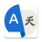 icon Translate 1.7.2
