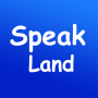 icon speakland