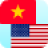 icon Vietnamese Translator 20.9