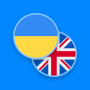 icon Ukrainian-English Dictionary