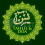icon Surah Yaasiin : Tahlil & Doa