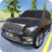 icon Offroad Car QX 1.12