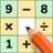 icon Math Crossword 3.5.0