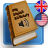 icon English DictionaryOffline 8.11