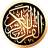icon com.simppro.quran.mushaf.offline 8.5