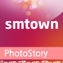 icon SMTOWN_PhotoStory