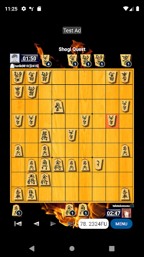 Shogi (Japanese Chess)Board 1.12 Free Download