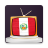 icon Peru TV 1.0.0