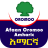 icon Afaan Oromoo Amharic Dictionary 2.0