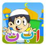 icon Arabic Learning for Kids Free