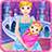 icon Cinderella Gives Birth A Baby 3.6.7
