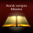 icon Bibelen 1.6