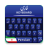 icon com.keyboard.inputmethod.fast.typing.lite.keypad.free.emoji.english.language.farsikeyboard.persionkeyboard 1.1.1
