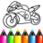 icon Kids Drawing For Boys-Coloring 2.9