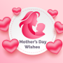 icon Mothers Day Wishes