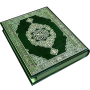 icon Holy Quran HD