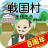 icon net.myoji_yurai.myojiSengoku 10.0.4