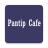 icon PantipCafe. 9.75