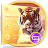 icon Tiger 4K HD SMS Plus 1.0.10