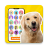 icon Dog Translator & Trainer 2.4.6.0