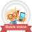 icon Black Voice 3.7.4