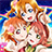 icon Love Live!AS 1.7.5