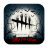 icon DBD GUIDE 3.2