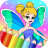 icon Magic Fairy Coloring Book 1.1