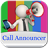 icon Caller Name Announcer 1.1