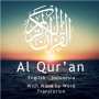 icon Al Quran by Word Translation English - Indonesia