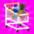 icon Hypermarket 3D 1.2