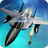 icon Sky Fighters 1.5