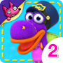 icon dibo2