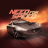 icon NFS No Limits 5.1.2