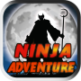 icon Ninja SHinobi Running