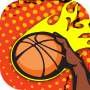 icon Ultimate Basketball Shootout